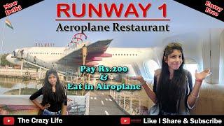 Aeroplane wala restaurant in Rohini l Adventure Island l Metro walk mall l Dinner in aeroplane