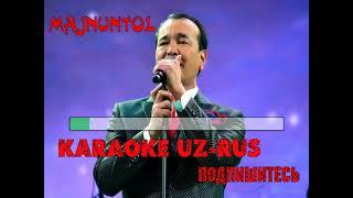 Ozodbek Nazarbekov Majnuntol karaoke