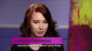 Улучшить геном человека: рак будут лечить быстро и просто, а органы станут пересаживать от свиней?