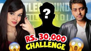 Aman & Krutika Got ₹30,000 Challenge In BGMI