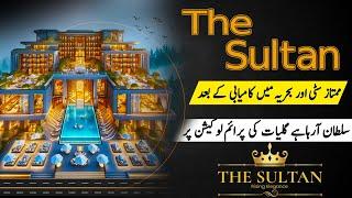 The Sultan 3: Luxury Commercial Project Launching Soon in Galiyat Murree