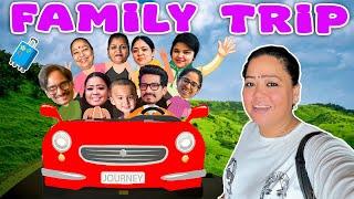 Family Trip | Bharti Singh | Haarsh Limbachiyaa | Golla