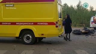 Смертельное ДТП в Мирном произошло по вине водителя внедорожника