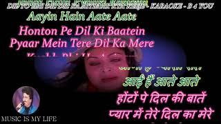 Dil To Hai Dil - Karaoke With Scrolling Lyrics Eng. & हिंदी