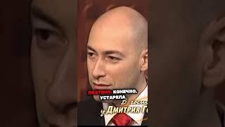 Устарели Ли Моральные Ценности Общества? / Жириновский #политика #духовность