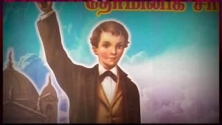 அடேங்கப்பா....! இப்படி ஒரு புனிதரா|ARONS TIME |St.Dominic Savio Life Histroy|புனித தோமினிக் சாவியோ