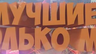 Презинтация "Об играх".
