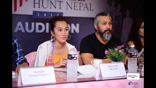 MODEL HUNT NEPAL 2018 | AUDITION ROUND | SOALTEE CROWNE PLAZA |
