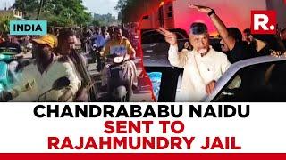 Chandrababu Naidu Arrested: Ex-Andhra Pradesh CM Sent To Judicial Custody For 14 Days