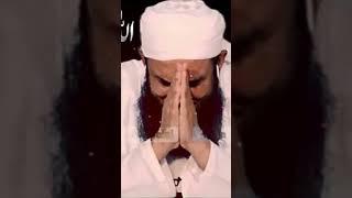 Allah Ki Nafarmani Karne Se Bacho | Emotional Bayan Moulana Tariq Jameel