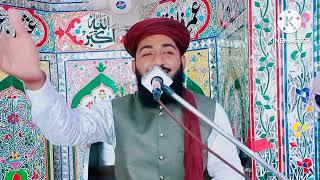 Shan Ahle Bait || Allama Hassan Ali Rizvi Khan Pur || new Bayan 2023 #hassanalirizvi #2023 #new