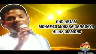 #Music #Afar Gad Abtam #Mohamed_Moussa/Alias Diamond Ganageyo/ #videoaudio @AYRO KUDABQA STUDIO