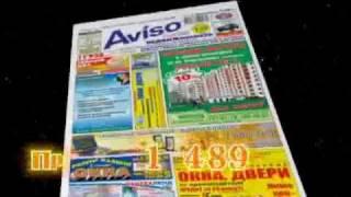 aviso_15_ok.flv