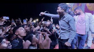 Tabib Rana Live Concert| Tangail | Adharer Alo Foundation | Bangla Rap Song 2023