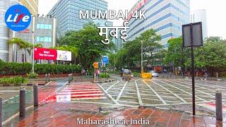 Walking Iconic Business District of Mumbai - Bandra Kurla Complex 4K HDR