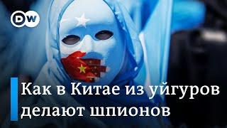 Рассказ бежавшего из Китая уйгура: за отказ шпионить арестовали всю его семью