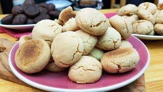 Kherou Touba - Biscuits Sablés Sénégalais (Nature/Sésame Muscade/Chocolat)