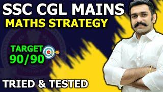 SSC CGL Maths Mains Strategy SSC CGL Maths Strategy | SSC Maths Preparation Strategy for Beginners