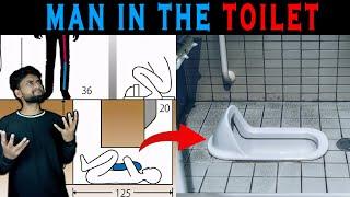 LADIES TOILET-குள் மாட்டிக்கொண்ட மர்மம் | Japan Crime | Crime Story In Tamil | Shamy