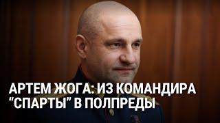 Карьера Артема Жоги: от подручного "Моторолы" до полпреда Путина на Урале