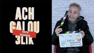 Rafik Boubker, ACH GALOU 3LIK ? l DailyBuzz