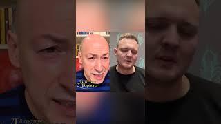 Владелец телеграм-канала "Труха" Лавриненко: Наш доход – до 500 тысяч долларов в месяц #shorts