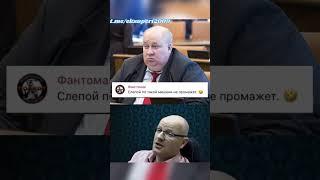 ВОТ ТАКОЙ ДЕПУТАТ ОТ ЛДПР ПОЕДЕТ НА ВОЙНУ С УКРАИНОЙ