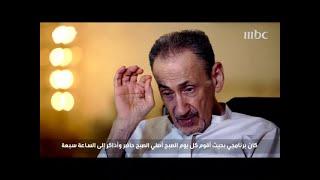 اسامه شبكشي عملت في مصنع بسكويت فكان العمال يتعمدون كسر العلب اثناء النقل لاخذها  معي