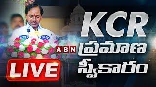 KCR LIVE | KCR Swearing-in Ceremony LIVE | KCR takes Oath as Chief Minister of Telangana | ABN LIVE