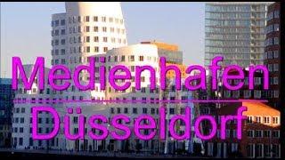 Medienhafen Düsseldorf | Ausflugsziele