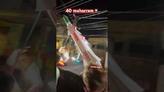 Chalisha muharram Akhada ||chalisha muhharm siwan||Kd bhai blogs