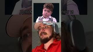 БАРАБУЛЬКА  Что случилось с Вовой Солодковым и сколько ему лет?