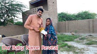 Our Baby Name Reveal ‍ Misbah Sajjad Vlogs