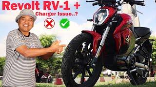 ️Revolt RV-1️ Electric Bike | E-Wheeler |Arunai Sundar | #revolt  #ebike #evnews