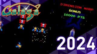 Sharing our family tradition with you  Galaga until the new year! (Galaga '88, 2023-2024)