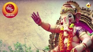 Aika Mandali Katha Sangto | Mumbai Cha Raja | Ganesh Galli | Official Audio Song