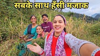 इतना काम फिर भी चेहरे पर मुस्कान || Preeti Rana || Pahadi lifestyle vlog || Triyuginarayan