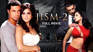 Jism 2 (2012) - Superhit Hindi Movie | Sunny Leone, Randeep Hooda, Arunoday Singh