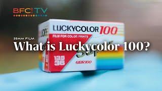 What is Luckycolor 100 35mm film? - Experimenting with Lucky on the Nikon F3 at a 1950's motor lodge