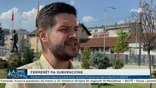 Lajmet qendore  26.06.2022