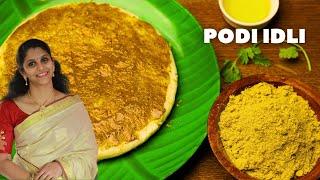  Authentic Kerala Podi Idli  | Gun Powder  Recipe in Hindi