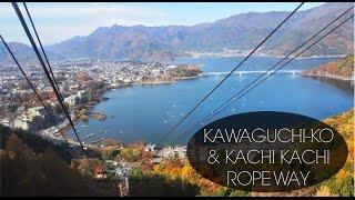 Japan Travel Vlog: Fuji Five Lakes, Kawaguchiko 富士五湖、河口湖・カチカチ山ロープウェイ