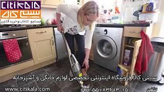 معرفی جاروشارژی مورفی ریچاردز - سیتی کالا