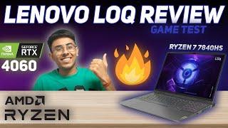 Lenovo LOQ - Ryzen 7 7840HS RTX 4060 | Cheapest RTX 4060 Laptop | Review & Game Test | Buy or not? 