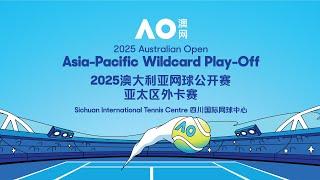 AO2025 Asia Pacific Wildcard Playoffs - Saturday 30th November 2024