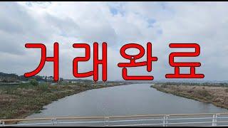 [거래완료] 광주 서구 서창동 저렴한 상가건물매매 사무실매매 창고급매매 공장매도 대로변 삼거리코너자리 영산강 도보2~4분 IC 첨단산업단지 풍암지구인근 부동산직거래