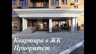 #купить #анапа #квартирауморя #недвижимость Двушка в Анапе, ЖК Приоритет. 89881382078 Екатерина.