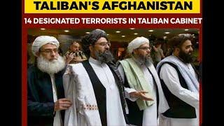 Biden creation Gitmo Islamic terrorists USA western civilization enemies New Afghanistan Government