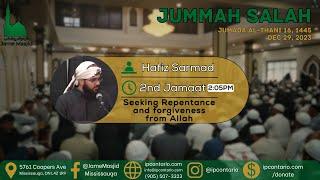 Seeking Repentance and Forgiveness from Allah | Hafiz Sarmad | Dec 29 2023