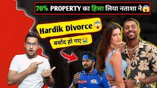 Hardik Pandya Divorce Natasa Stankovic News Hardik Property 70% हिसा लिया Natasa ने, Cricketer News